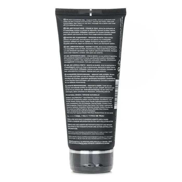 Black Detox Cleansing Jelly For Face &amp; Eyes - 150ml/5.07oz