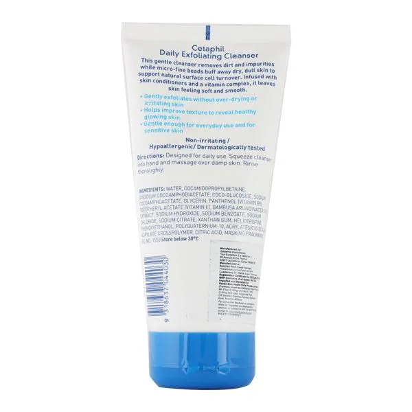 Cetaphil Daily Exfoliating Cleanser(Scrub)