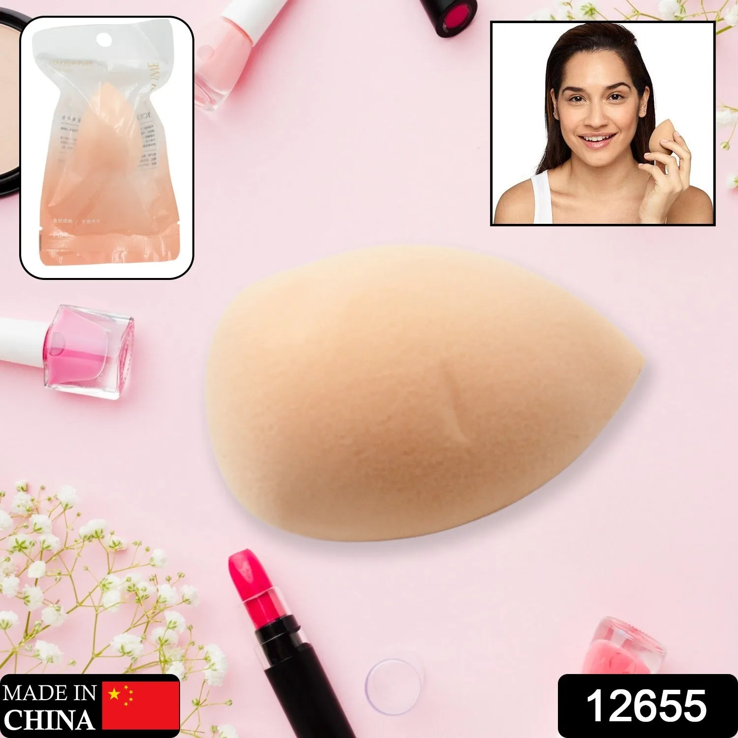 Reusable Egg Shape Facial Sponge for Daily Cleansing and Gentle Exfoliation, Makeup Remover, Face Wash Sponge, Makeup and Dead Skin, Cleansing Sponge for Dry & Wet Use For Womens (1 pc)