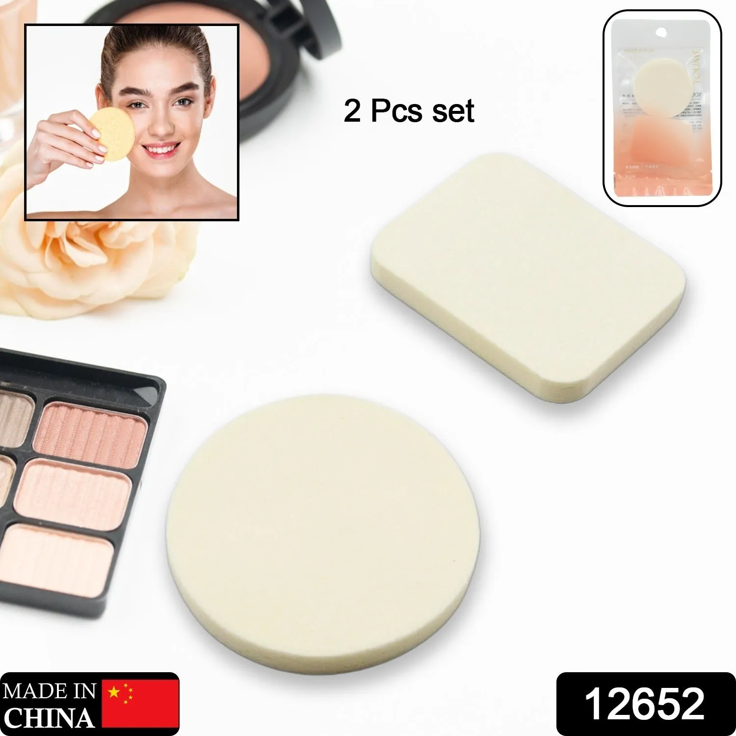 Reusable Facial Sponge for Daily Cleansing and Gentle Exfoliation, Makeup Remover, Face Wash Sponge, Makeup and Dead Skin, Cleansing Sponge for Dry & Wet Use For Womens (2 Pc Set)